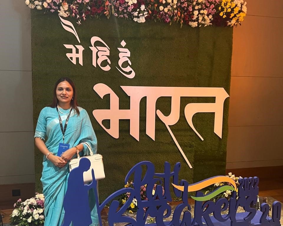 My roles and responsibility 